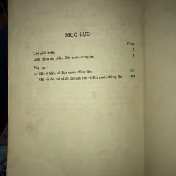 Đất nước đứng lên - Nguyên Ngọc  970092