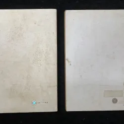 Sinh học (trọn bộ 1 tập)-W.D. Phillips và T.J. Chilton.  1032487