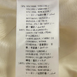 Gucci 569922 Z8ADK Áo khoác - Hàng hiệu Chính hãng 817581