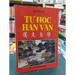 Tự học Hán Văn - Nguyễn Khuê