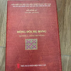 DÒNG DÕI MẸ BONG – Đỗ Hồng Kỳ (sưu tầm, giới thiệu)