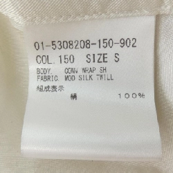 Thương hiệu Theory 01-5308208 Áo sơ mi - Hàng hiệu Authentic 813227