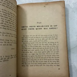 Về pháp chế xã hội chủ nghĩa - Lênin - 1977s 1024708