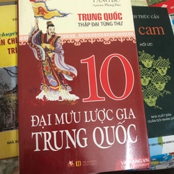 10 đại mưu lược gia trung quốc