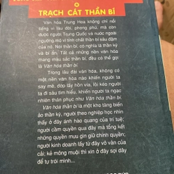 TRẠCH CÁT THẦN BÍ, NGHIÊN CỨU TÂM LÝ VÀ TẬP TỤC CẦU CÁT TRUYỀN THỐNG (XB NĂM 1996) 470783