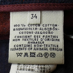 【Mã giảm giá】Quần HERMES 654650