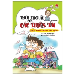 Thời Thơ Ấu Của Các Thiên Tài - Tập 1: Những Thiên Tài Từng Đội Sổ - Sin Ueng Seop (Mới 100%) Kiến thức bách khoa, NXB Kim Đồng - SÁCH ĐẠI HỌC