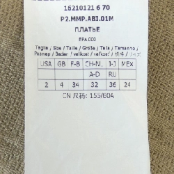 Max Mara ワンピース - Hàng hiệu Authentic 650122