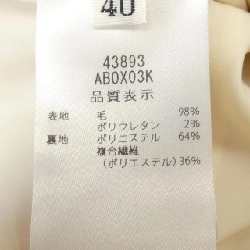 フォクシー FOXEY CELINA 43893 Áo - Hàng hiệu Chính hãng 824184