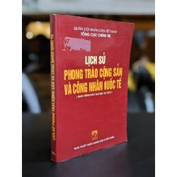 Lịch sử phong trào cộng sản và công nhân quốc tế