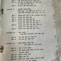 Sách giáo khoa xưa - tiếng Việt 11  748521