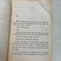 nàng Delta — Ngô Thế Thái — 1996s 498193
