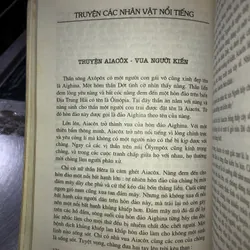 Thần thoại Hy Lạp - Nguyễn Văn Dân 1066816