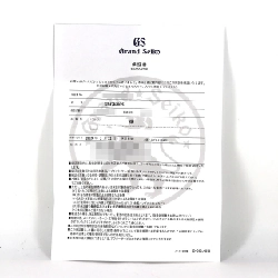 Seiko Grand Seiko Bộ sưu tập Elegance LIMITED 9S63-00B0/SBGK005 SS Cơ khí - Hàng hiệu Chính hãng 881710