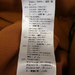 STELLA MCCARTNEY 511822 S1875 Quần - Hàng hiệu Chính hãng 819659