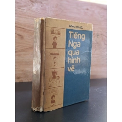 Bí quyết chọn người, dùng người trong nhân sinh - Duy Nguyễn 412669