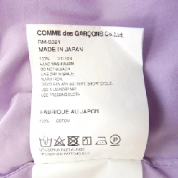 【Mã giảm giá】COMME des GARCONS Áo sơ mi 639073