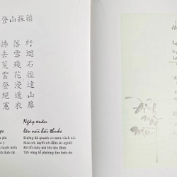 Y Đạo Ca - Trương Thìn - Lãn Ông trở về quê hương yêu dấu 455264