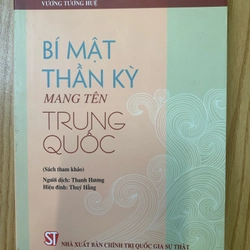 Bí mật thần kỳ mang tên Trung Quốc 529706