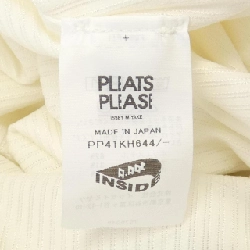 Pleats Please PLEATS PLEASE PP41KH644 Đầm - Hàng hiệu Chính hãng 649592