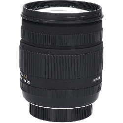 Nikon 18-125mm F3.8-5.6DC OS HSM - Hàng hiệu Authentic 886327