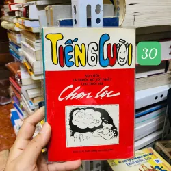 Tiếng Cười ( chọn lọc )#HATRA