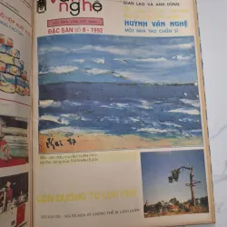 Báo Văn Nghệ 1992 số 1 đến số 12 799214