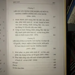 Liên Hà - Truyền thống lịch sử văn hoá và cách mạng  716679