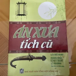 Án xưa tích cũ