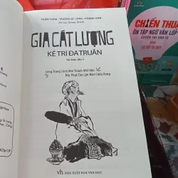 Gia Cát Lượng Kẻ Trí Đa Truân - Thẩm Thầm - Trương Úc Long 1002354