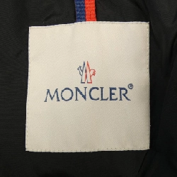 MONCLER MIRIELON Áo khoác lông - Hàng hiệu Authentic 818949