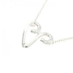 Dây chuyền Tiffany 925 - Hàng hiệu Chính hãng 840250