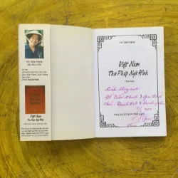 VIỆT NAM THƯ PHÁP NGỮ HÌNH - VŨ THỊ PHIM 1009215