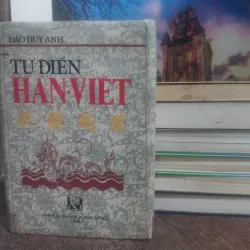 Ngôn ngữ/ Từ điển Hán Việt/ Đào Duy Anh/ Tốt