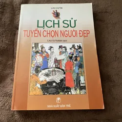 Lịch sử tuyển chọn người đẹp 