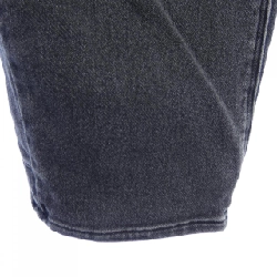 Quần G-STAR - Hàng hiệu Authentic 889201