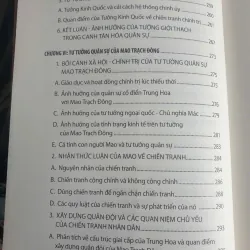 Sách Lý Thuyết Quân Sự Trung Hoa Xưa và Nay - Nguyễn Duy Chinh 693332