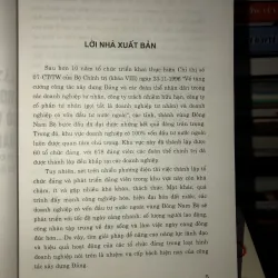 Xây dựng tổ chức đảng trong doanh nghiệp có vốn đầu tư nước ngoài giai đoạn hiện nay  756949