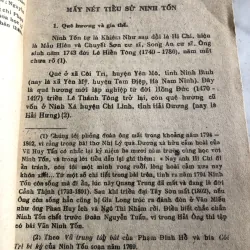 Thơ Văn Ninh Tốn 1011255