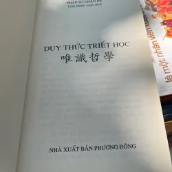 DUY THỨC TRIẾT HỌC - PARAMARTHA CHÂN ĐẾ  1021457