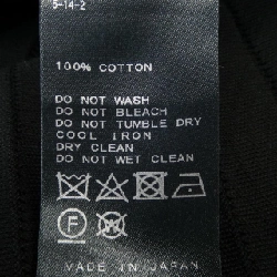 Chân váy DEUXIEME CLASSE - Hàng hiệu Authentic 816630