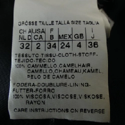 【クーポン対象】Max Mara áo khoác 640125