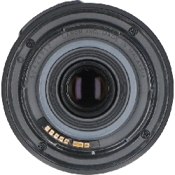 Ống kính EF-S 55-250mm F4-5.6 IS - Hàng hiệu Chính hãng 878085