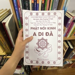 Phật Nói Kinh A Di Đà 