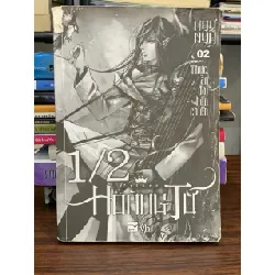 1/2 Hoàng tử: Thực ảo đại hỗn chiến02 — Thái Dương dịch