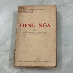 Tiếng Nga (Tập 1)