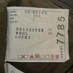 Quần SACAI 25-07785 - Hàng hiệu Chính hãng 808701