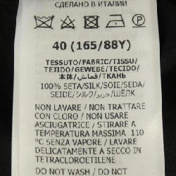 Áo sơ mi GUCCI 636428