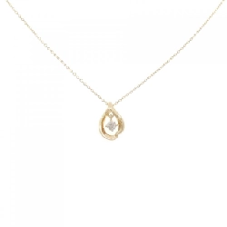 Dây chuyền kim cương K18YG 0.05CT - Hàng hiệu Chính hãng