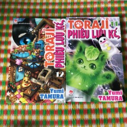 Manga - Toraji phiêu lưu ký (bộ 2 tập)